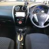 nissan note 2015 TE5874 image 15