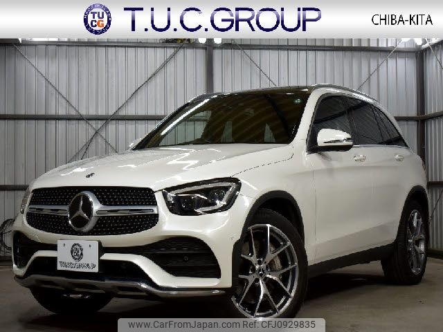 mercedes-benz glc-class 2019 -MERCEDES-BENZ--Benz GLC 5BA-253984--WDC2539842F683426---MERCEDES-BENZ--Benz GLC 5BA-253984--WDC2539842F683426- image 1
