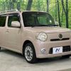 daihatsu mira-cocoa 2010 -DAIHATSU--Mira Cocoa DBA-L675S--L675S-0039689---DAIHATSU--Mira Cocoa DBA-L675S--L675S-0039689- image 17