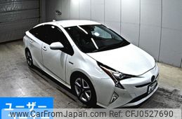 toyota prius 2016 -TOYOTA 【愛媛 331も8610】--Prius ZVW51-6045690---TOYOTA 【愛媛 331も8610】--Prius ZVW51-6045690-