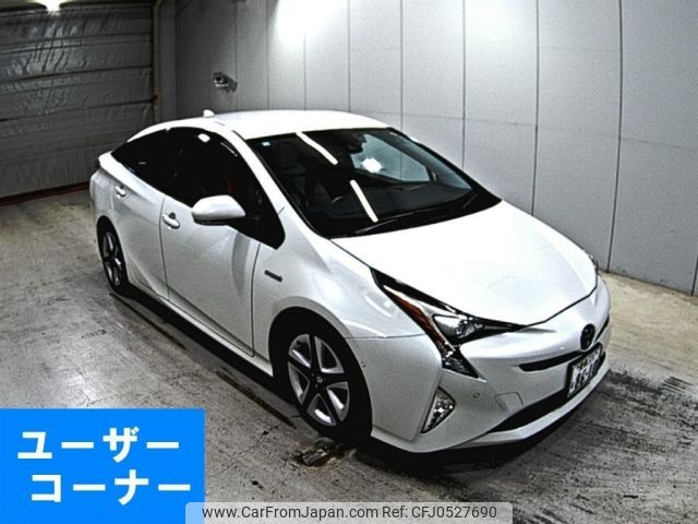 toyota prius 2016 -TOYOTA 【愛媛 331も8610】--Prius ZVW51-6045690---TOYOTA 【愛媛 331も8610】--Prius ZVW51-6045690- image 1