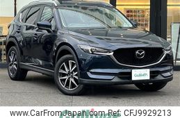 mazda cx-5 2017 -MAZDA--CX-5 LDA-KF2P--KF2P-120532---MAZDA--CX-5 LDA-KF2P--KF2P-120532-