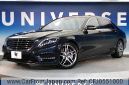 mercedes-benz s-class 2015 -MERCEDES-BENZ--Benz S Class DBA-222182--WDD2221822A167230---MERCEDES-BENZ--Benz S Class DBA-222182--WDD2221822A167230-