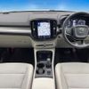 volvo xc40 2019 -VOLVO--Volvo XC40 DBA-XB420XC--YV1XZACMDL2205748---VOLVO--Volvo XC40 DBA-XB420XC--YV1XZACMDL2205748- image 3