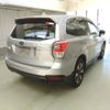 subaru forester 2015 ENHANCEAUTO_1_ea293148 image 3