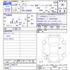 toyota toyoace 2018 -TOYOTA--Toyoace XZU655--0009278---TOYOTA--Toyoace XZU655--0009278- image 3