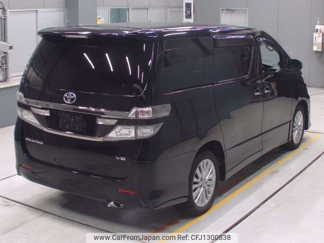 toyota vellfire 2012 -TOYOTA--Vellfire GGH25W-8021579---TOYOTA--Vellfire GGH25W-8021579- image 2