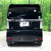 honda n-box 2016 -HONDA--N BOX DBA-JF1--JF1-2518081---HONDA--N BOX DBA-JF1--JF1-2518081- image 17