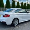 bmw 2-series 2016 -BMW--BMW 2 Series 1J20--0V468206---BMW--BMW 2 Series 1J20--0V468206- image 25