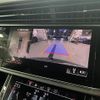 audi q7 2021 -AUDI--Audi Q7 ABA-4MCYRA--WAUZZZ4M4LD027520---AUDI--Audi Q7 ABA-4MCYRA--WAUZZZ4M4LD027520- image 6