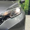 nissan note 2019 -NISSAN--Note DBA-E12--E12-621178---NISSAN--Note DBA-E12--E12-621178- image 13