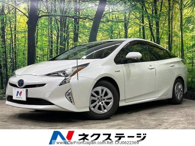 toyota prius 2018 -TOYOTA--Prius DAA-ZVW50--ZVW50-8081202---TOYOTA--Prius DAA-ZVW50--ZVW50-8081202- image 1