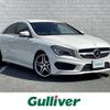 mercedes-benz cla-class 2016 -MERCEDES-BENZ--Benz CLA DBA-117342--WDD1173422N319730---MERCEDES-BENZ--Benz CLA DBA-117342--WDD1173422N319730- image 1