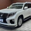 toyota land-cruiser-prado 2015 -TOYOTA--Land Cruiser Prado LDA-GDJ151W--GDJ151-0001854---TOYOTA--Land Cruiser Prado LDA-GDJ151W--GDJ151-0001854- image 15