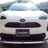 toyota yaris-cross 2022 -TOYOTA--Yaris Cross 5BA-MXPB10--MXPB10-3019087---TOYOTA--Yaris Cross 5BA-MXPB10--MXPB10-3019087- image 18