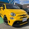 abarth 595 2017 GOO_JP_700070854230250214002 image 8