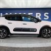 citroen c3 2021 -CITROEN--Citroen C3 5BA-B6HN05--VF7SXHNPYMT568658---CITROEN--Citroen C3 5BA-B6HN05--VF7SXHNPYMT568658- image 20