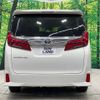 toyota alphard 2020 -TOYOTA--Alphard 3BA-AGH30W--AGH30-0316743---TOYOTA--Alphard 3BA-AGH30W--AGH30-0316743- image 17