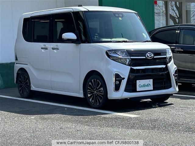 daihatsu tanto 2019 -DAIHATSU--Tanto 5BA-LA650S--LA650S-0020553---DAIHATSU--Tanto 5BA-LA650S--LA650S-0020553- image 1