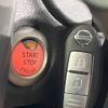 nissan note 2017 -NISSAN--Note DBA-E12--E12-549620---NISSAN--Note DBA-E12--E12-549620- image 6