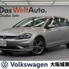 volkswagen golf 2020 quick_quick_AUCPT_WVWZZZAUZLW076641 image 1