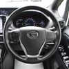 toyota voxy 2018 -TOYOTA--Voxy DAA-ZWR80W--ZVR80-0333228---TOYOTA--Voxy DAA-ZWR80W--ZVR80-0333228- image 3