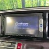 honda n-one 2014 CFJ1421408 image 3