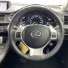 lexus ct 2012 -LEXUS--Lexus CT DAA-ZWA10--ZWA10-2133030---LEXUS--Lexus CT DAA-ZWA10--ZWA10-2133030- image 16