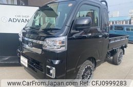 daihatsu hijet-truck 2025 -DAIHATSU 【帯広 480ｴ5811】--Hijet Truck S510P--0608213---DAIHATSU 【帯広 480ｴ5811】--Hijet Truck S510P--0608213-