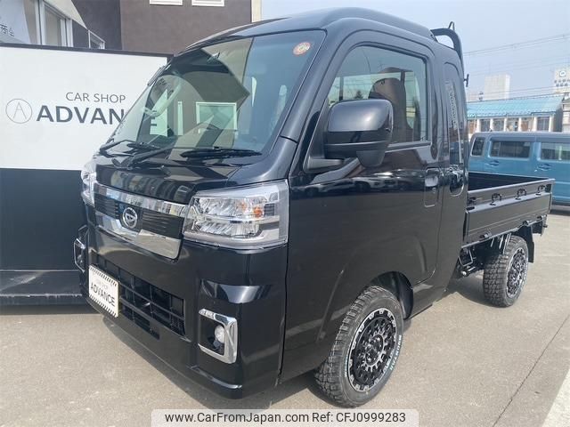 daihatsu hijet-truck 2025 -DAIHATSU 【帯広 480ｴ5811】--Hijet Truck S510P--0608213---DAIHATSU 【帯広 480ｴ5811】--Hijet Truck S510P--0608213- image 1