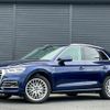 audi q5 2017 CFJ1768675 image 1