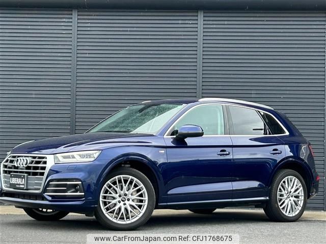 audi q5 2017 CFJ1768675 image 1