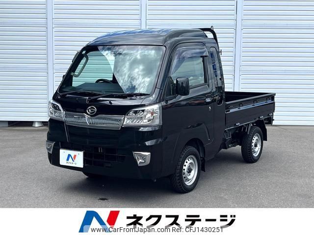 daihatsu hijet-truck 2020 quick_quick_S510P_S510P-0323517 image 1