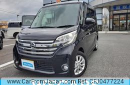 nissan dayz-roox 2014 quick_quick_DBA-B21A_B21A-0019660