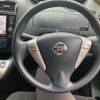 nissan serena 2015 -NISSAN--Serena DBA-FPC26--FPC26-051023---NISSAN--Serena DBA-FPC26--FPC26-051023- image 14