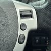 nissan x-trail 2010 CFJ1817601 image 7