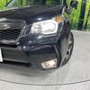 subaru forester 2015 -SUBARU--Forester DBA-SJG--SJG-028870---SUBARU--Forester DBA-SJG--SJG-028870- image 13