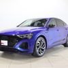 audi q8 2023 -AUDI--Audi Q8 ZAA-GEEDE--WAUZZZGE6RB019606---AUDI--Audi Q8 ZAA-GEEDE--WAUZZZGE6RB019606- image 1