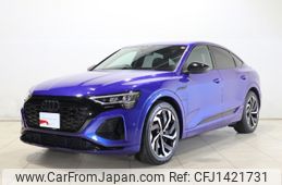 audi q8 2023 -AUDI--Audi Q8 ZAA-GEEDE--WAUZZZGE6RB019606---AUDI--Audi Q8 ZAA-GEEDE--WAUZZZGE6RB019606-