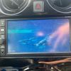 nissan note 2017 -NISSAN--Note DBA-E12--E12-537056---NISSAN--Note DBA-E12--E12-537056- image 24