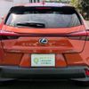 lexus ux 2021 CFJ8857807 image 20