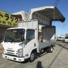 isuzu elf-truck 2020 CFJ1904808 image 1