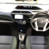toyota aqua 2015 -TOYOTA--AQUA NHP10-2407150---TOYOTA--AQUA NHP10-2407150- image 6