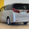 toyota alphard 2020 -TOYOTA--Alphard 3BA-AGH30W--AGH30-0303136---TOYOTA--Alphard 3BA-AGH30W--AGH30-0303136- image 15