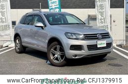 volkswagen touareg 2014 -VOLKSWAGEN--VW Touareg DBA-7PCGRS--WVGZZZ7PZED032790---VOLKSWAGEN--VW Touareg DBA-7PCGRS--WVGZZZ7PZED032790-