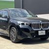 bmw x1 2024 CFJ1529128 image 6