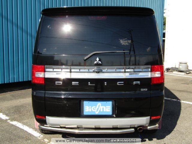 mitsubishi delica-d5 2016 -MITSUBISHI--Delica D5 CV1W--1105411---MITSUBISHI--Delica D5 CV1W--1105411- image 2