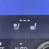 lexus nx 2023 -LEXUS--Lexus NX 6AA-AAZH20--AAZH20-6003596---LEXUS--Lexus NX 6AA-AAZH20--AAZH20-6003596- image 7