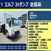 isuzu elf-truck 2016 -ISUZU--Elf TPG-NKR85AD--NKR85-7052599---ISUZU--Elf TPG-NKR85AD--NKR85-7052599- image 2