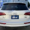 audi q5 2014 -AUDI--Audi Q5 ABA-8RCNCF--WAUZZZ8R2EA073812---AUDI--Audi Q5 ABA-8RCNCF--WAUZZZ8R2EA073812- image 6